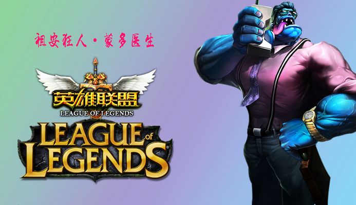 教育领域的