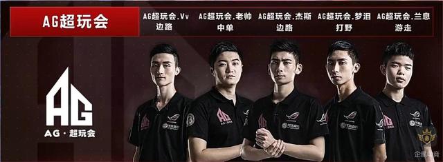 曼联的巴西