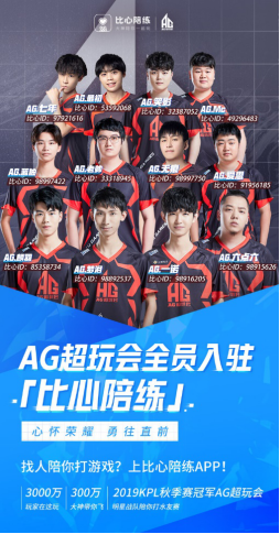 进攻