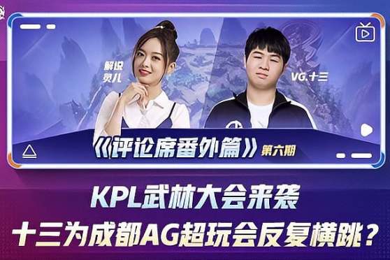 网易云音乐