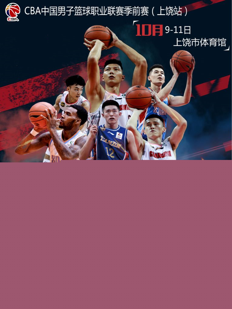 对于一直关