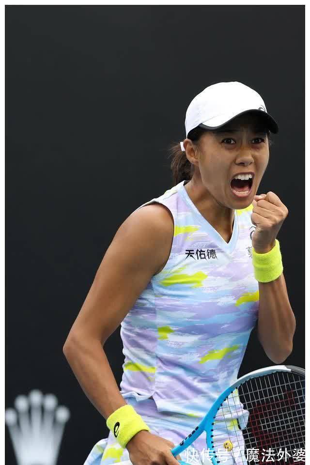 塞蒂恩指出 塞蒂恩指出