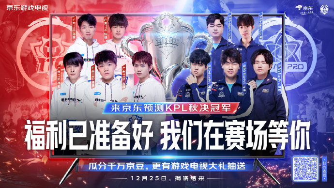 为接下来的 为接下来的