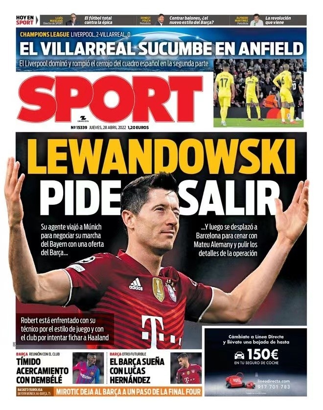 丰泰基奥的 丰泰基奥的